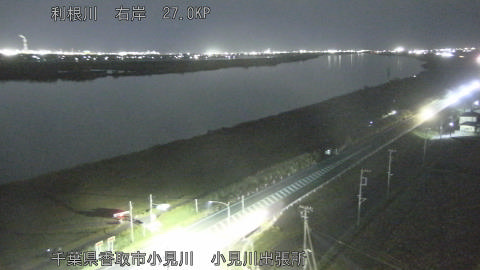 tonko2025112218_image