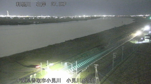 tonko2025112300_image