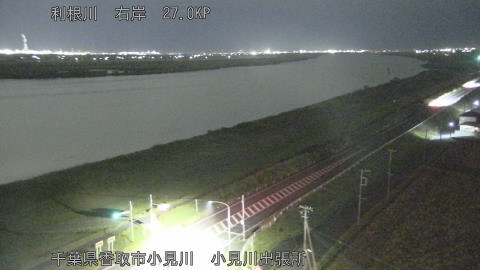 tonko2025112301_image