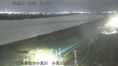 tonko2025112303_image