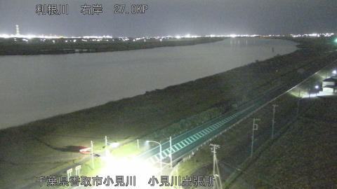 tonko2025112304_image