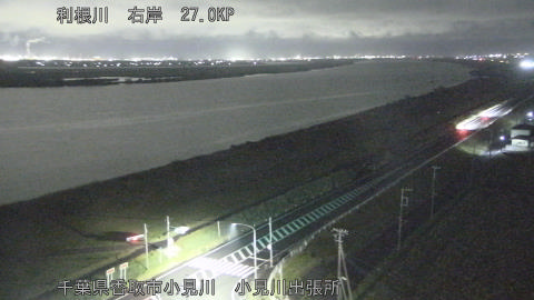 tonko2025112319_image