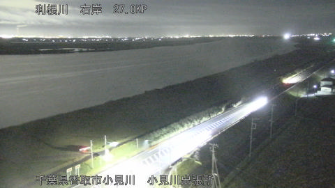 tonko2025112322_image