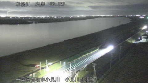 tonko2025112323_image