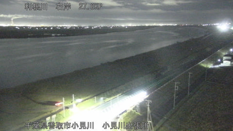 tonko2025112400_image