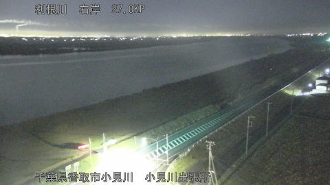 tonko2025112402_image