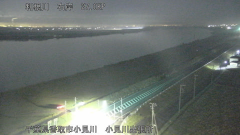 tonko2025112405_image