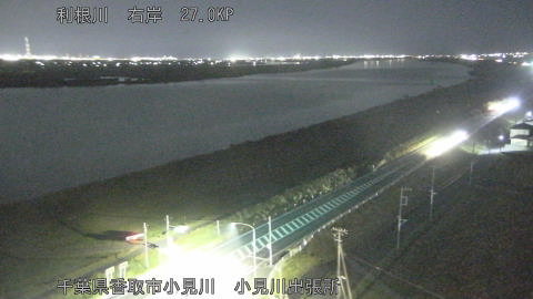 tonko2025112419_image