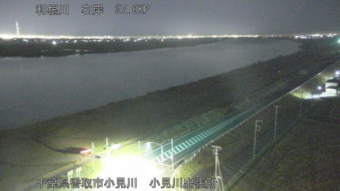 tonko2025112423_image