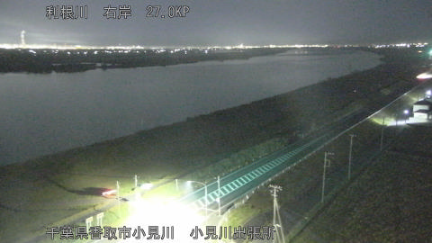 tonko2025112500_image