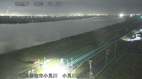 tonko2025112503_image