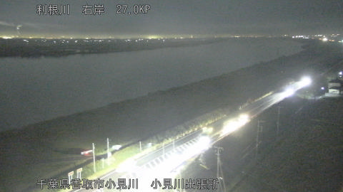 tonko2025112518_image