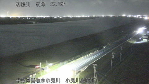 tonko2025112619_image