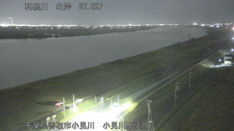 tonko2025112720_image