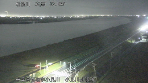 tonko2025112722_image