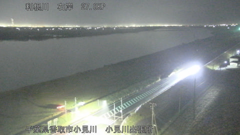 tonko2025112802_image