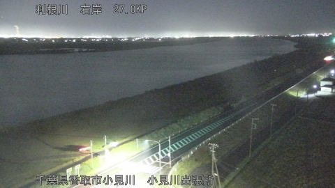 tonko2025112803_image