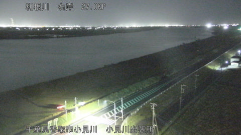 tonko2025112805_image