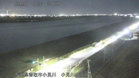 tonko2025112818_image