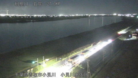 tonko2025112819_image