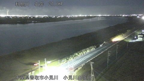 tonko2025112820_image