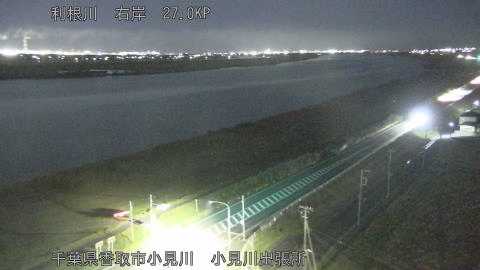 tonko2025112822_image