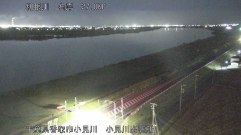 tonko2025112823_image