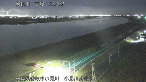 tonko2025112900_image