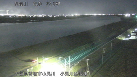 tonko2025112903_image