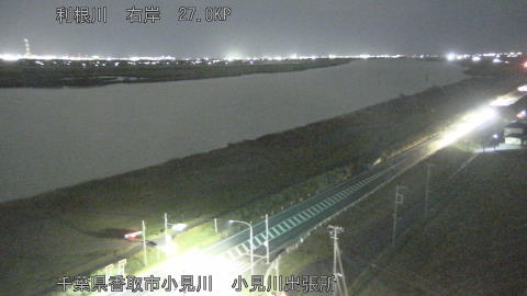 tonko2025112919_image