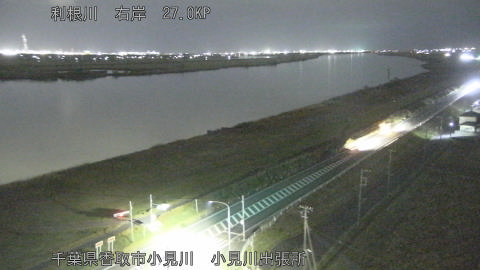 tonko2025112921_image