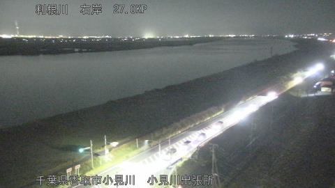 tonko2025113018_image