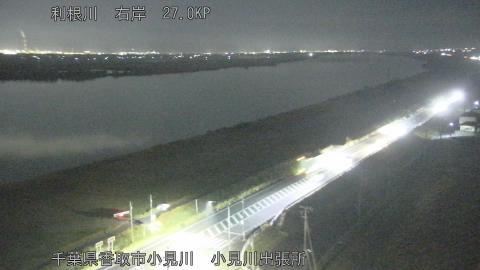 tonko2025113020_image