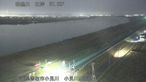 tonko2025113023_image