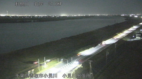 tonko2025120119_image