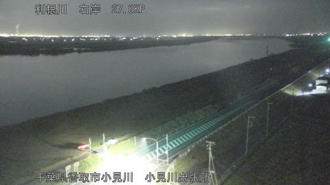 tonko2025120203_image