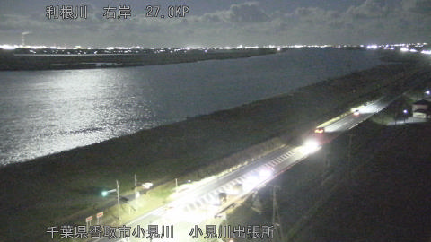 tonko2025120519_image