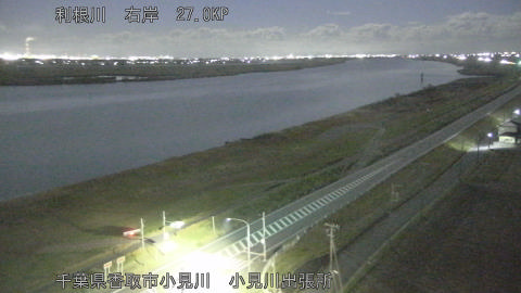 tonko2025120521_image