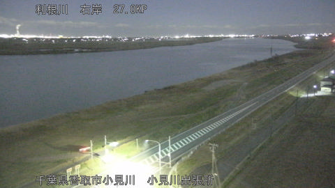 tonko2025120600_image