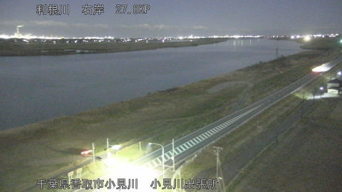 tonko2025120601_image