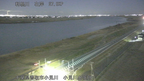 tonko2025120602_image