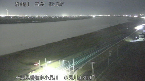 tonko2025120618_image