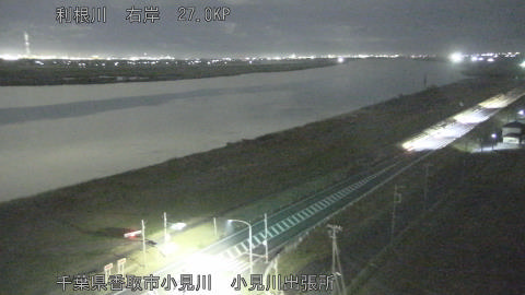 tonko2025120620_image