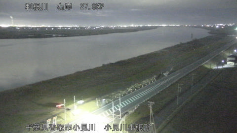 tonko2025120621_image