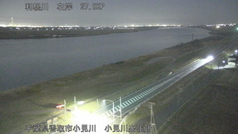 tonko2025120702_image