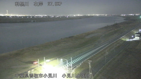 tonko2025120703_image