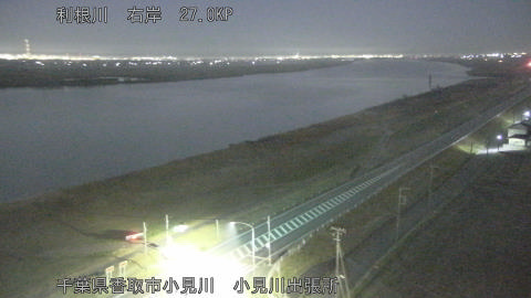 tonko2025120800_image