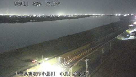 tonko2025120819_image