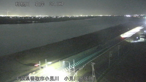 tonko2025120820_image