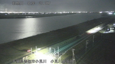 tonko2025120822_image